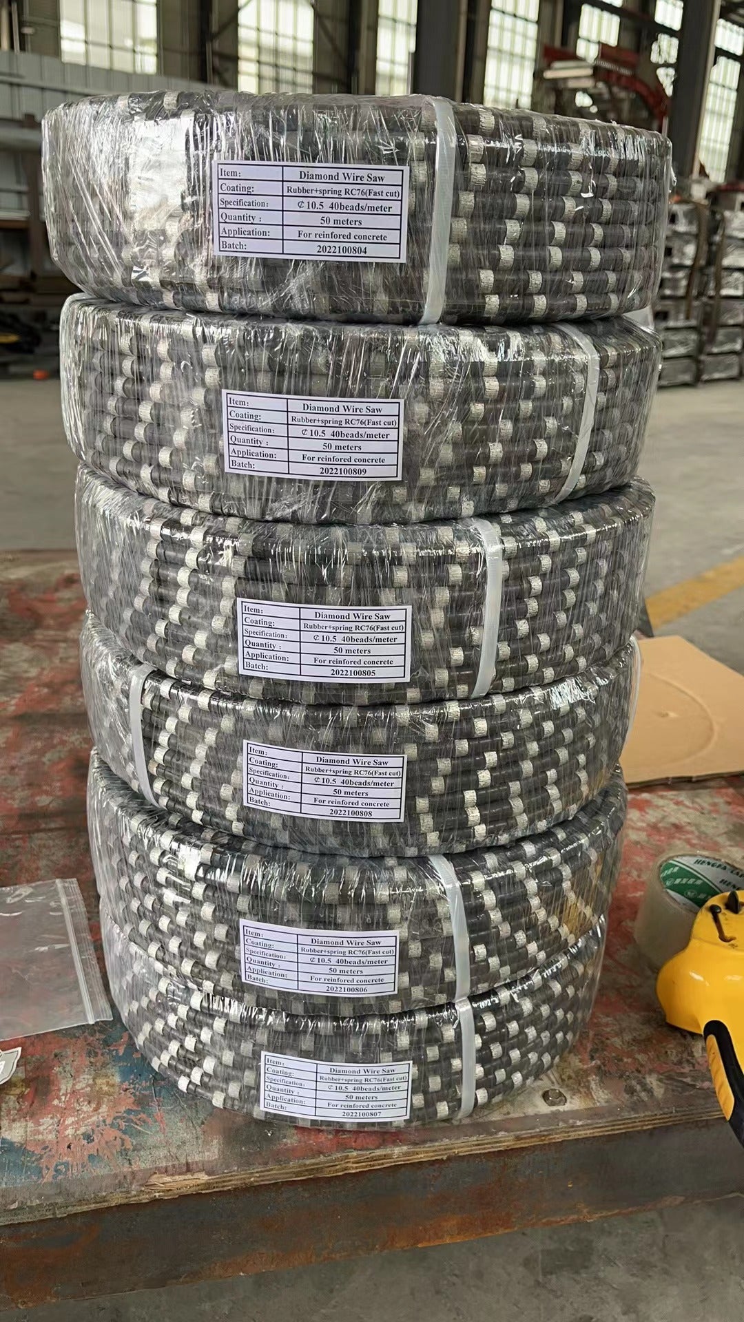 ND Diamond Wire Saw