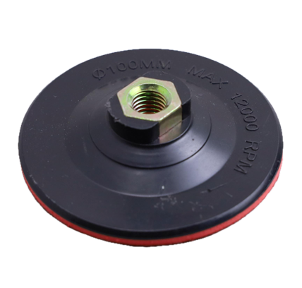 ND 0508-1  5"Rubber Backer Pad