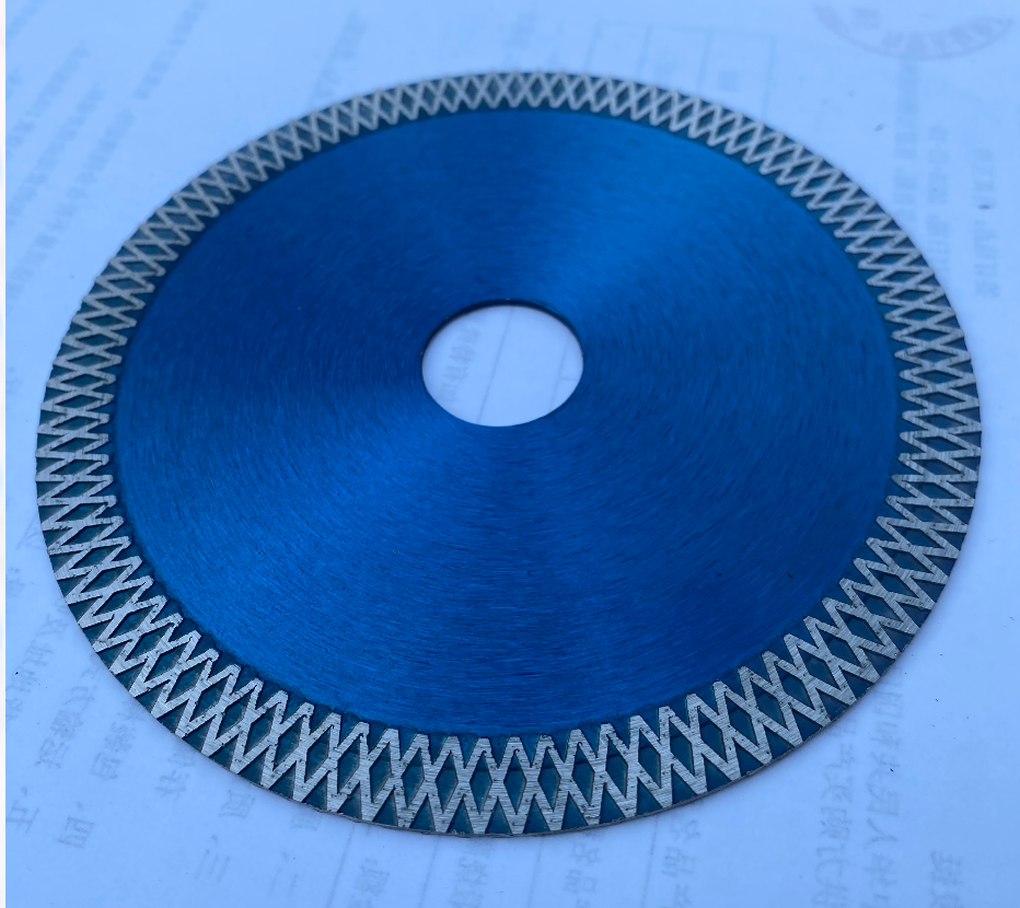 5" Diamond Rim Blade
